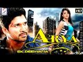 Arya Ek Dewana - Hindi Movie